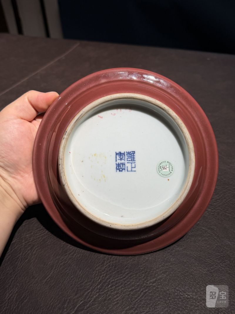 清雍正 霁红釉折沿洗 - 图8